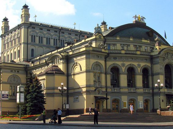 Kühltürme für die Nationaloper in der Ukraine