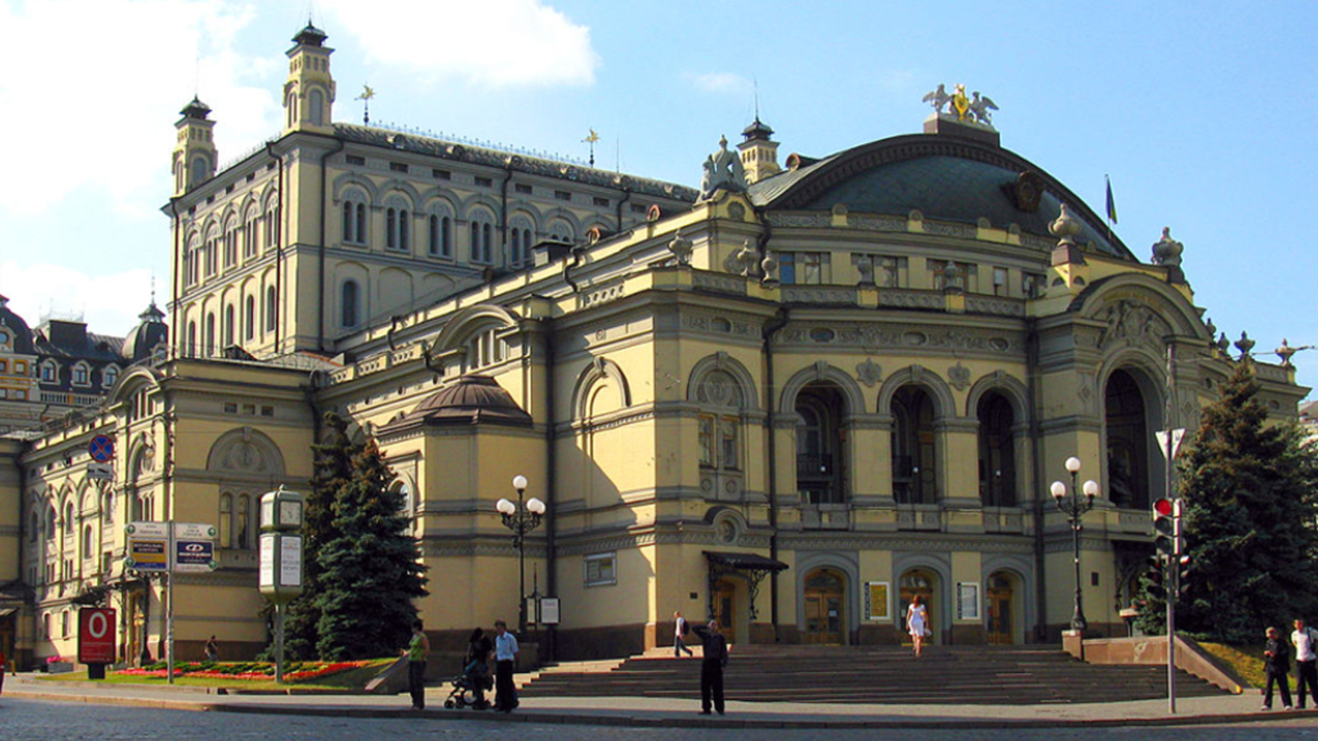 Studium przypadku wież chłodniczych dla Opery Narodowej na Ukrainie