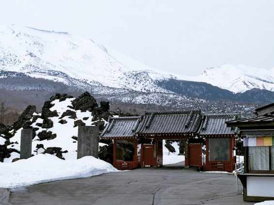 Torri di raffreddamento per un impianto di innevamento in Giappone