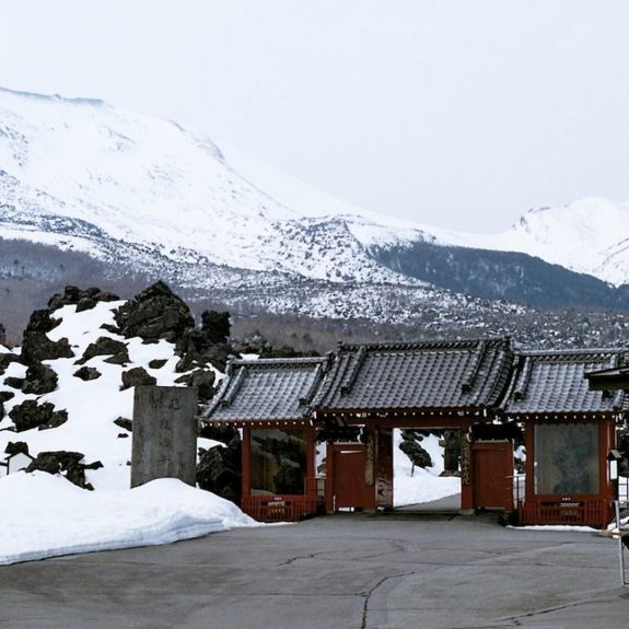 Tours de refroidissement pour une usine de fabrication de neige au Japon