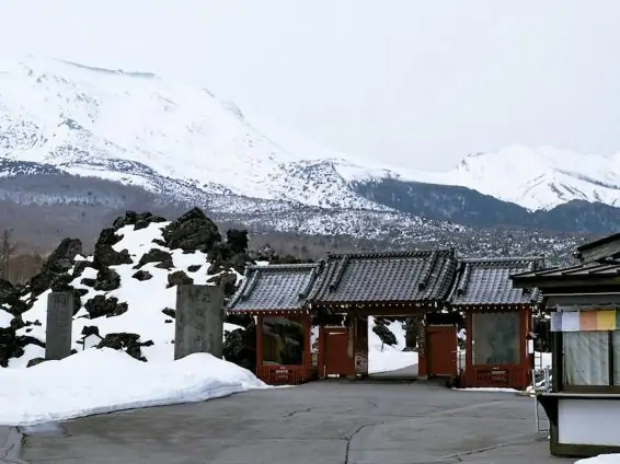 Tours de refroidissement pour une usine de fabrication de neige au Japon