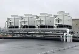 MCC_Your Process Cooling Advisor